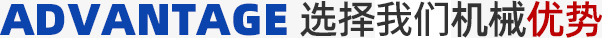 標(biāo)題